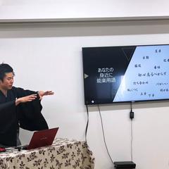 出張ワークショップ