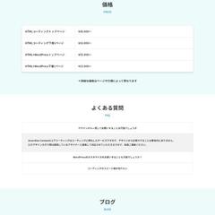 ユアコーディング