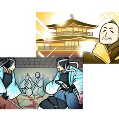 テレビ番組用イラスト