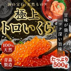 ふるさと納税バナー