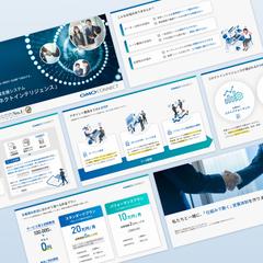 【コンペ・実案件】営業用スライド資料デザイン