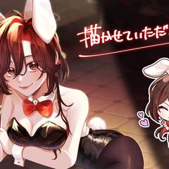 【瑠夏様】依頼イラスト