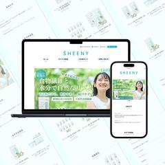 SHEENY様　公式オンラインショップ構築