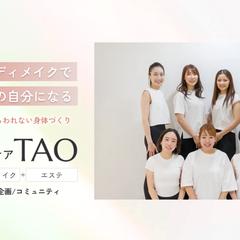 Studioでホームページリニューアル