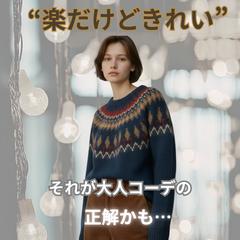 ポートフォリオ