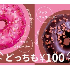 バナーサインデザイン