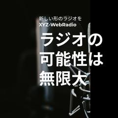 ポートフォリオサイト