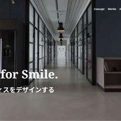 STUDIOを用いたNoCodeポートフォリオサイト