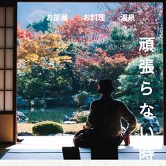 STUDIOによるwebサイトコーディング