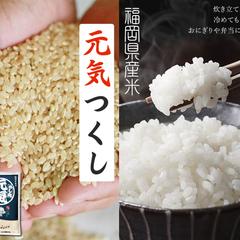 バナーサンプル