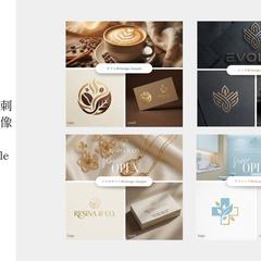店舗・ブランドの世界観を伝えるロゴ・名刺デザイン