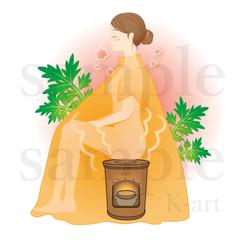 よもぎ蒸し女性イラスト