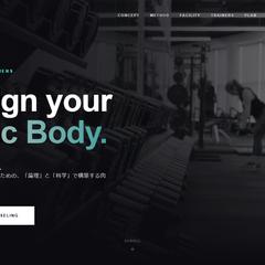 トレーニングジムの紹介サイト