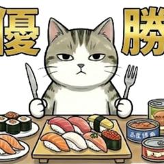 シュールな猫キャラLINEスタンプ