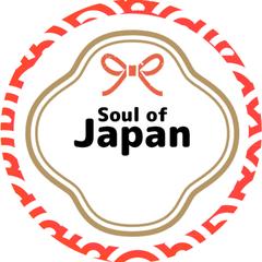和テイストのブランドロゴデザイン
