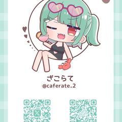 オリキャラ 名刺 裏面