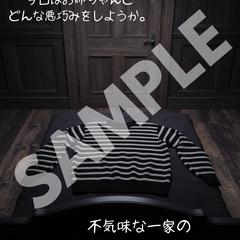 ハロウィンにふさわしいコメディホラーの代表作