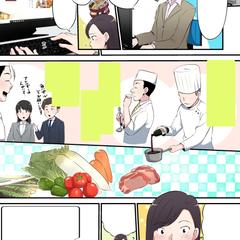 サービス紹介用の作品