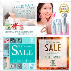 ECサイト様トップページバナー＆商品ページ内バナー