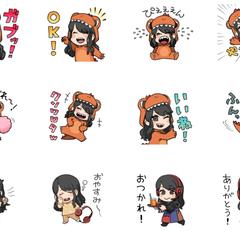 Gemのがぶがぶっ!!!!スタンプ