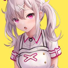 健屋花那