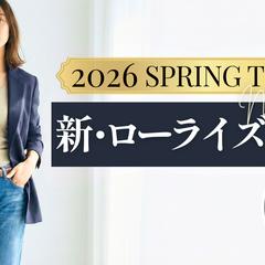 【コンセプトワーク】アパレル系YouTubeサムネイル