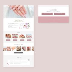 サンプルサイト