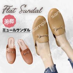 サンダル商品画像