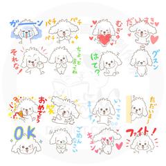 親しみやすさ抜群！SNS・LINEで愛される、ゆるふわキャラ