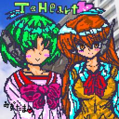 ドットイラスト