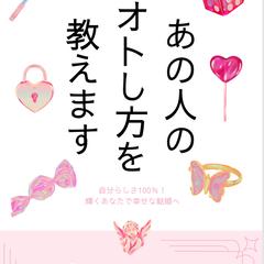 自著書影