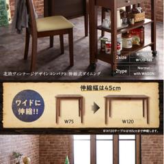 家具のLPディレクション・ライティング