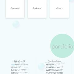 ポートフォリオサイト作成