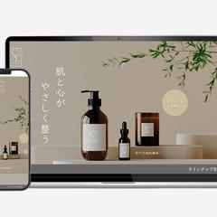 バナー制作