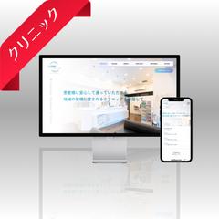 医療法人社団美寿々会　北与野駅前クリニック様