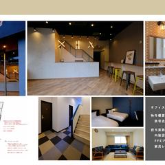 宿泊施設（オフィスコンバージョン）