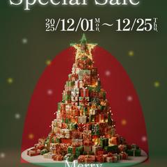 クリスマスセールバナー(架空バナー)