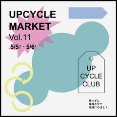 フリーマーケット告知広告