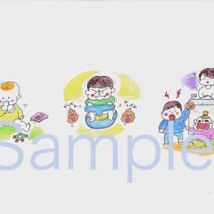幼児育児系イラストカット