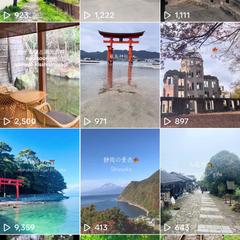 TikTok運用実績】ショート動画編集・表紙デザイン