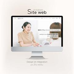 ネイルスクールのLPサイト