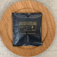 コーヒーイラストパッケージデザイン
