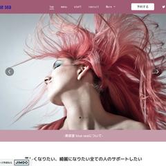 JIMDOで作成しました架空の美容室のサイトです