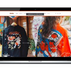 ファション分野のECサイト