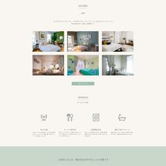 LONDON GUESTHOUSEのサイト　
