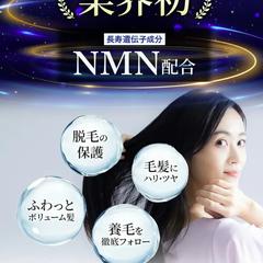 女性美容系サイト