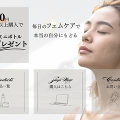 LINEリッチメニュー