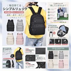 商品画像制作（リュック）