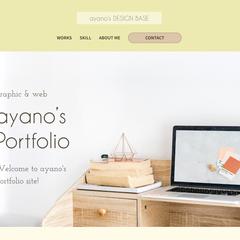 ポートフォリオサイト制作