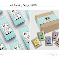 ブランディングデザイン展開例（コーヒーショップ）